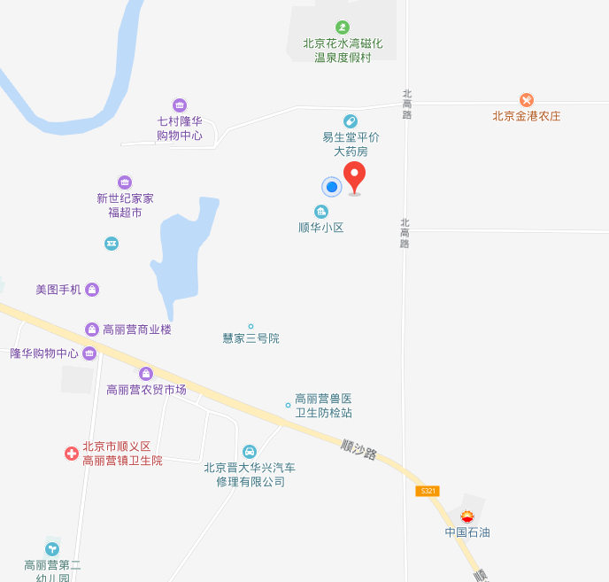 北京藍博同創環保科技有限公司